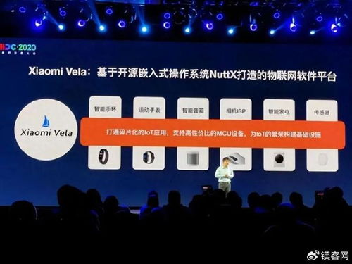國產(chǎn)手機廠商的自研系統(tǒng)之路 從自救到技術(shù)突圍