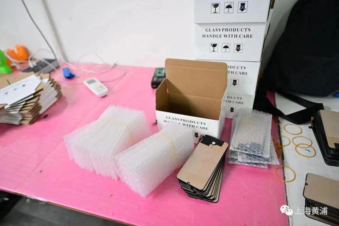 黃浦警方嚴打制售假冒手機電池，同步關注手機軟件技術開發(fā)與銷售的合規(guī)監(jiān)管