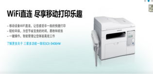 秦皇島金宏達辦公設(shè)備 一站式耗材批發(fā)與教學(xué)儀器解決方案
